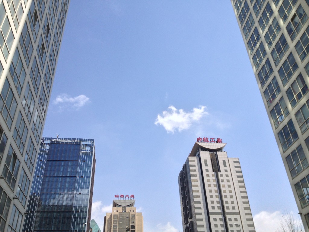 Blue Sky over Beijing