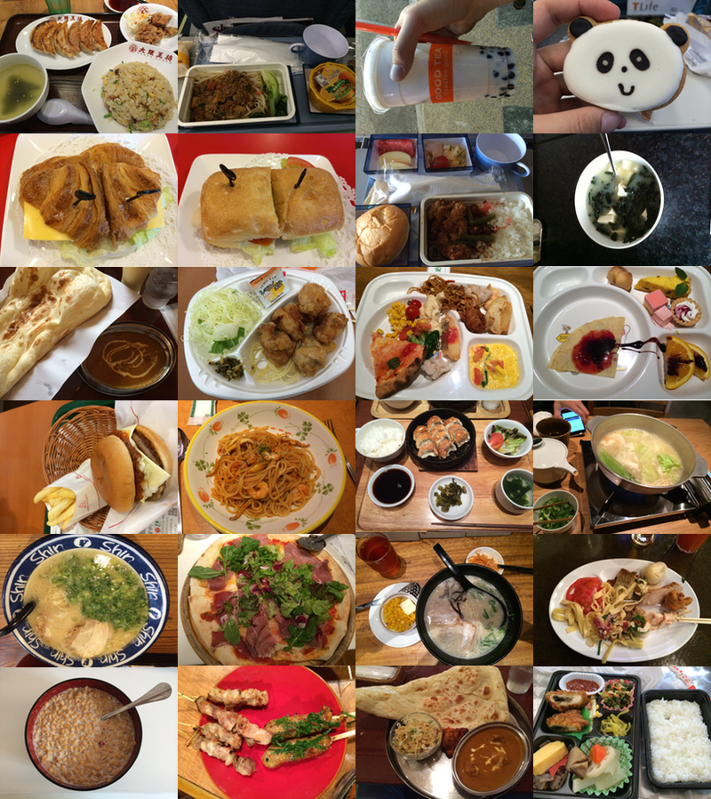 food 1405
